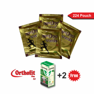 Artho veda powder (224 Pouch’s) + 60ml 2x(Orthofit Pain Oil) Free